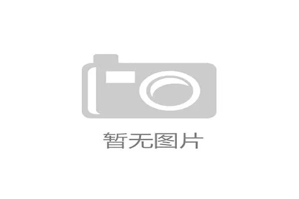 西班牙高等法院五月裁定西甲联盟工资帽违规上诉案，多队引援受限