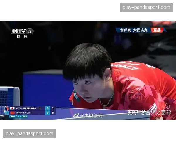 世乒赛女团决赛中国队3-2日本队,实现七连冠伟业 世乒赛女团决赛中国队3-2日本队,实现七连冠伟业
